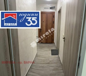 ���� ��� ���� 3-����� | Imot.bg � ����� ������ 7