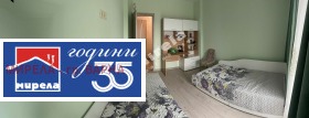 ���� ��� ���� 3-����� | Imot.bg � ����� ������ 4