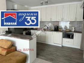 ���� ��� ���� 3-����� | Imot.bg � ����� ������ 6
