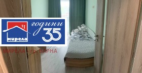 ���� ��� ���� 3-����� | Imot.bg � ����� ������ 10
