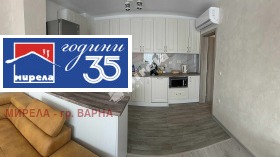 ���� ��� ���� 3-����� | Imot.bg � ����� ������ 2