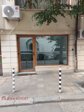 Winkel Tsentar, Sofia