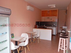 ���� ��� ���� ��������� | Imot.bg � ����� ������ 11