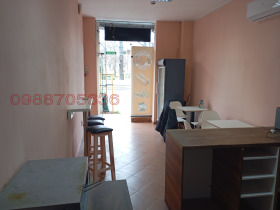 ���� ��� ���� ��������� | Imot.bg � ����� ������ 10