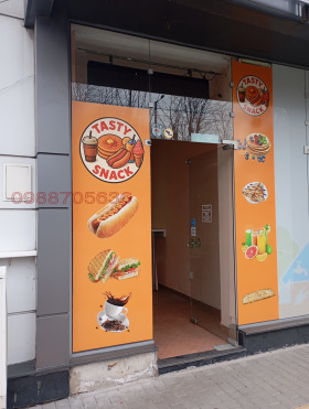 ���� ��� ���� ��������� | Imot.bg � ����� ������ 14