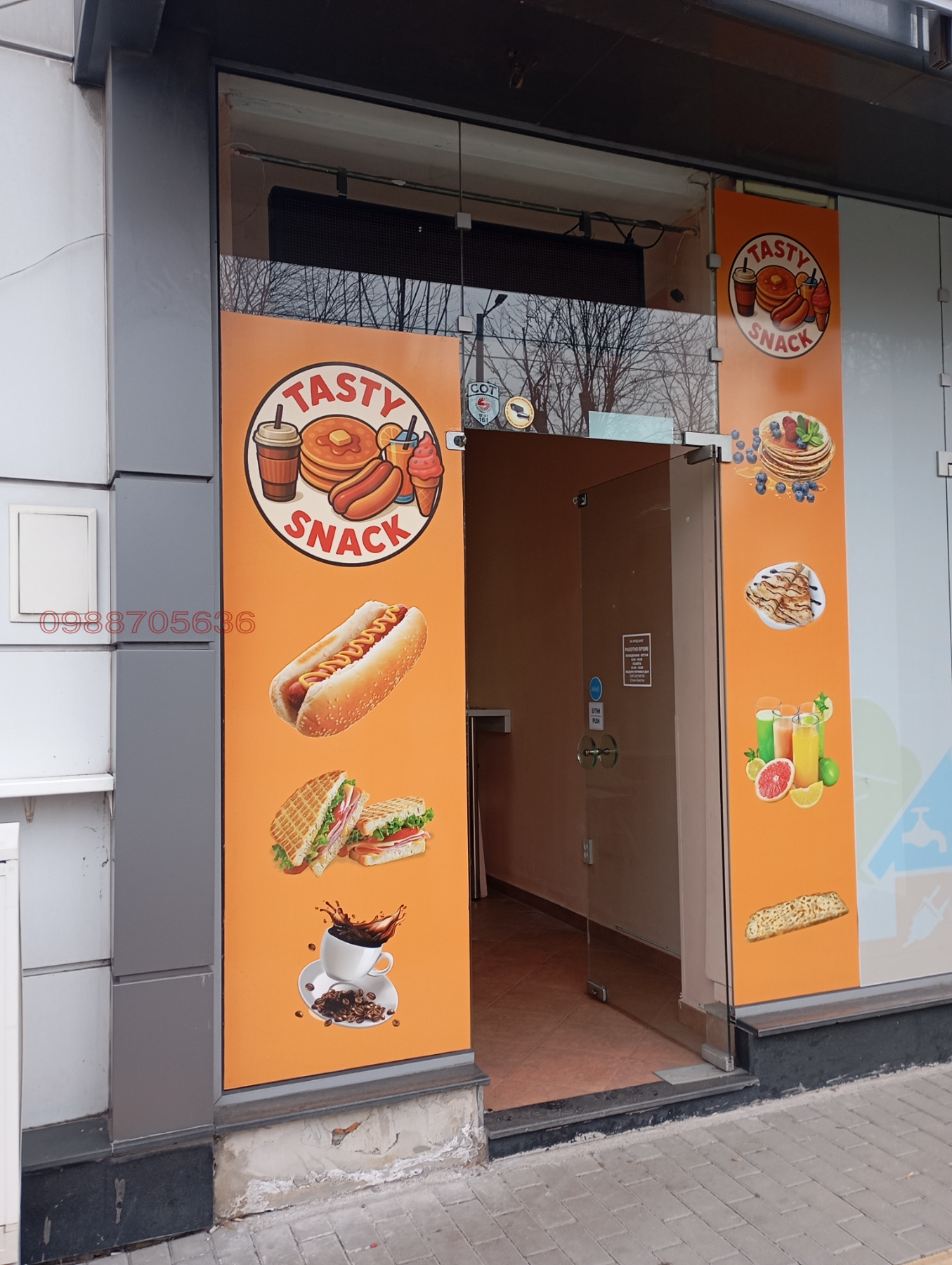 Дава под наем ЗАВЕДЕНИЕ, гр. София, Център, снимка 14 - Заведения - 54002371