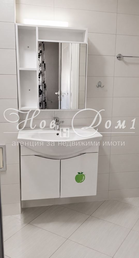 ���� ��� ���� 2-����� | Imot.bg � ����������� 11