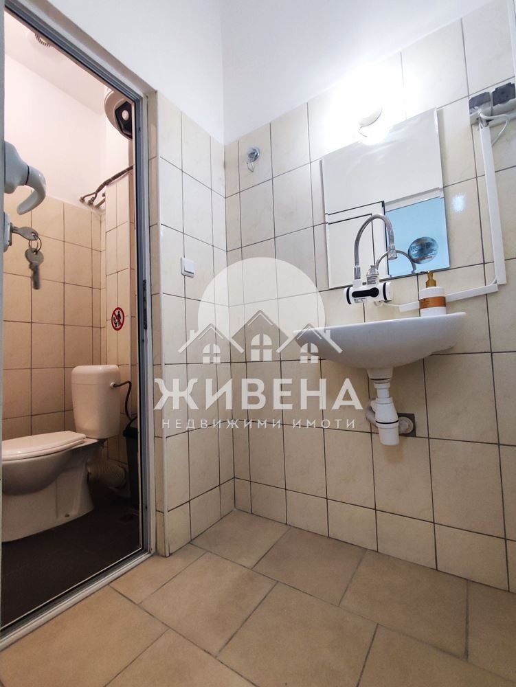 ���� ��� ���� ������� | Imot.bg � ����������� 14