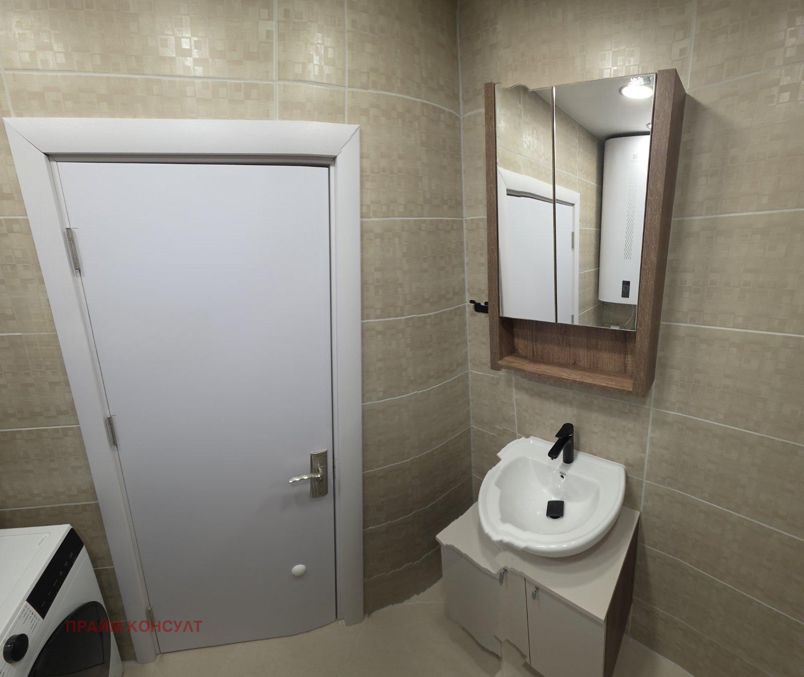 ���� ��� ���� 1-����� | Imot.bg � ����������� 8