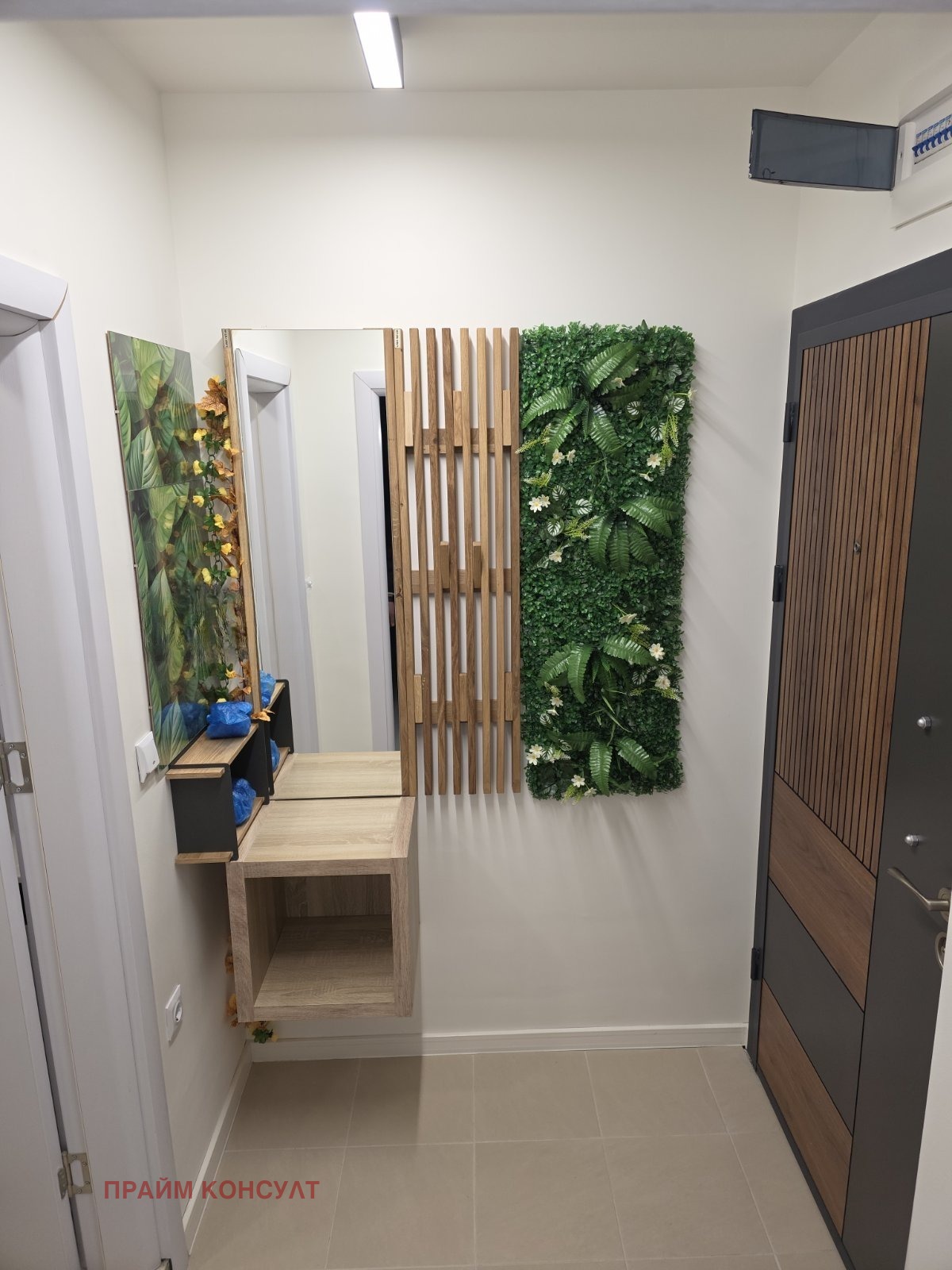 ���� ��� ���� 1-����� | Imot.bg � ����������� 7