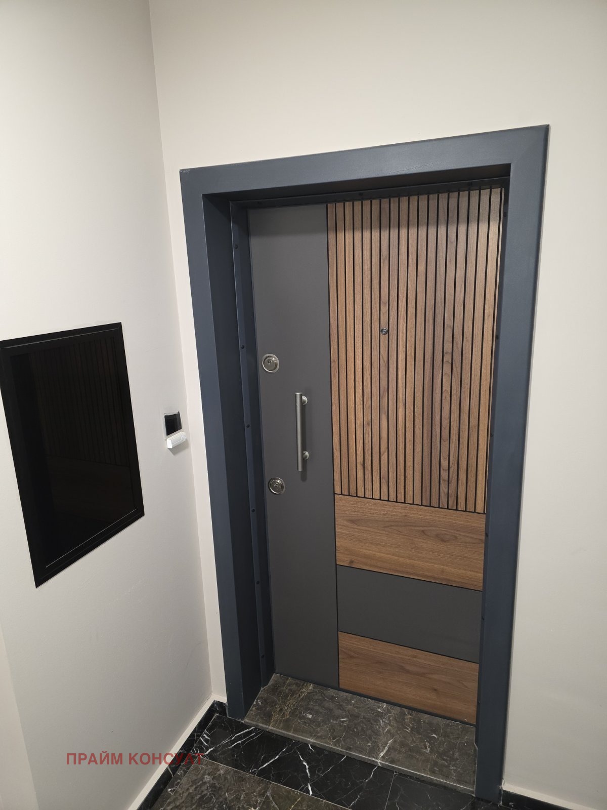 ���� ��� ���� 1-����� | Imot.bg � ����������� 4