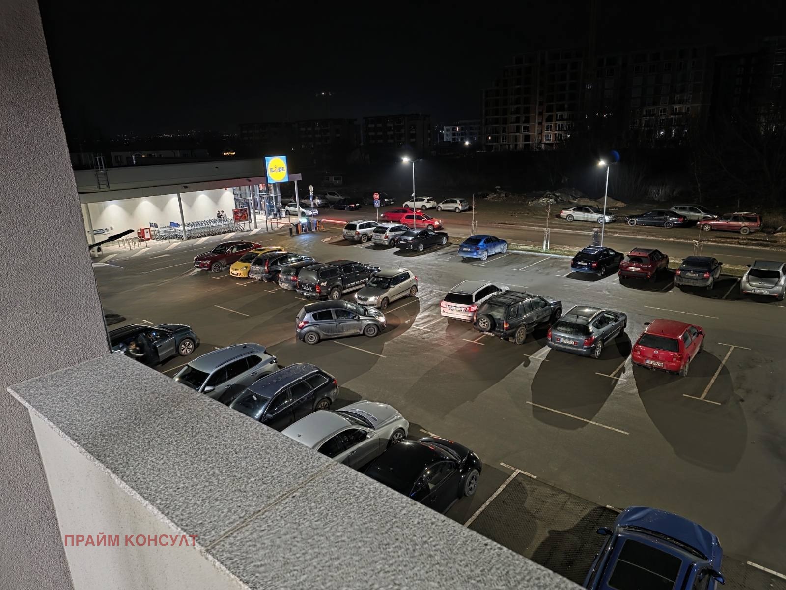 ���� ��� ���� 1-����� | Imot.bg � ����������� 10