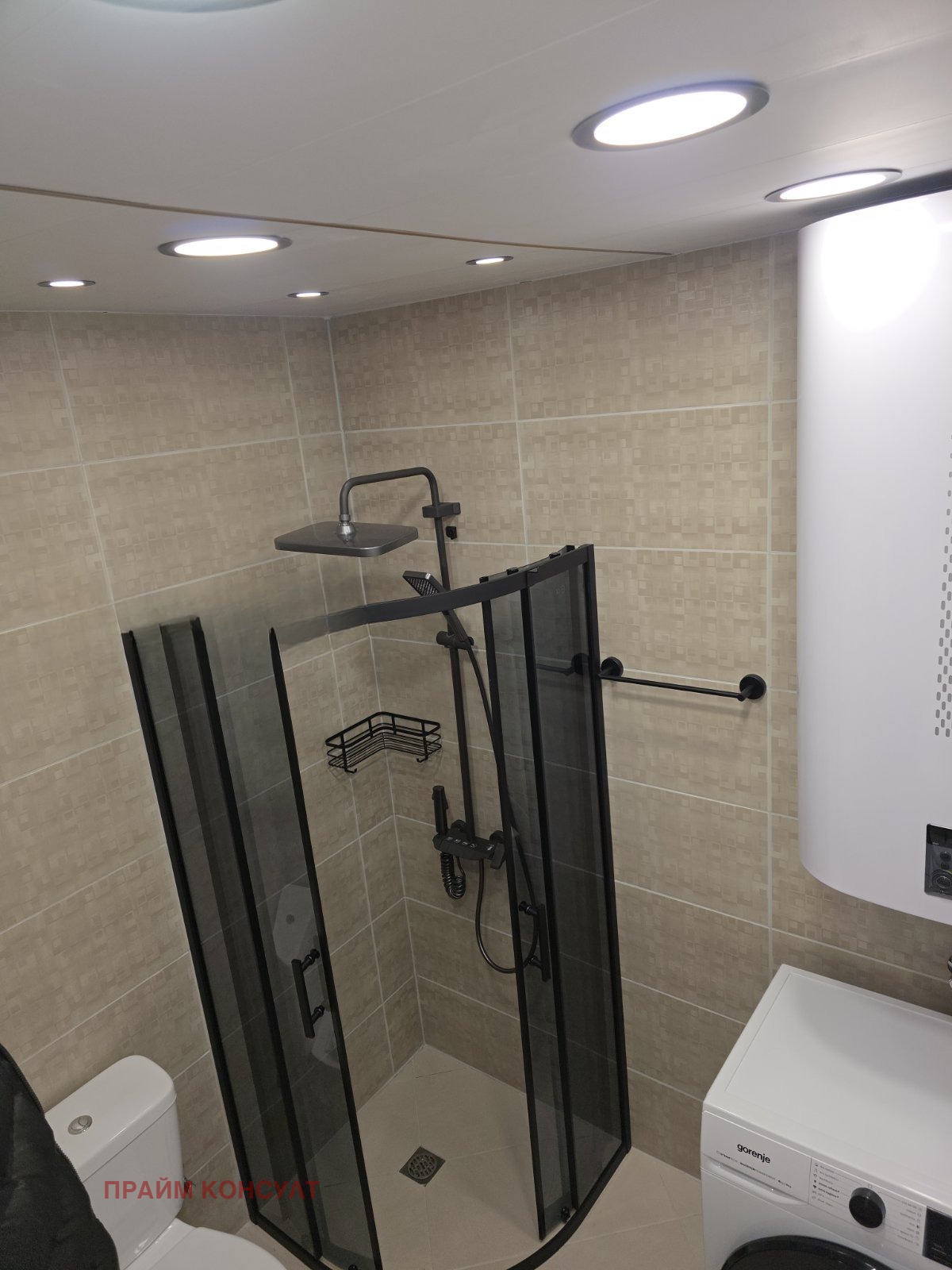 ���� ��� ���� 1-����� | Imot.bg � ����������� 5