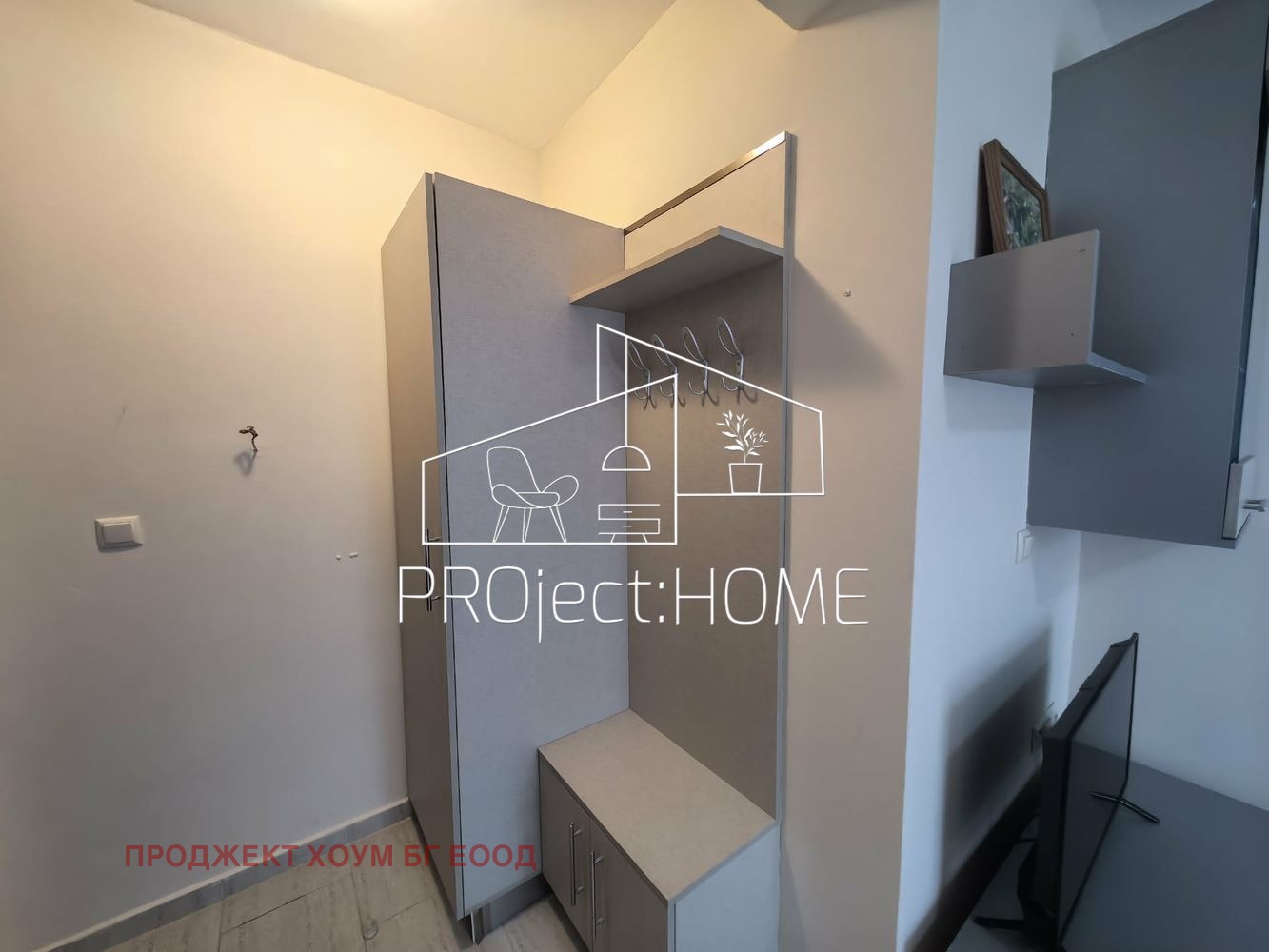 ���� ��� ���� 2-����� | Imot.bg � ����������� 12