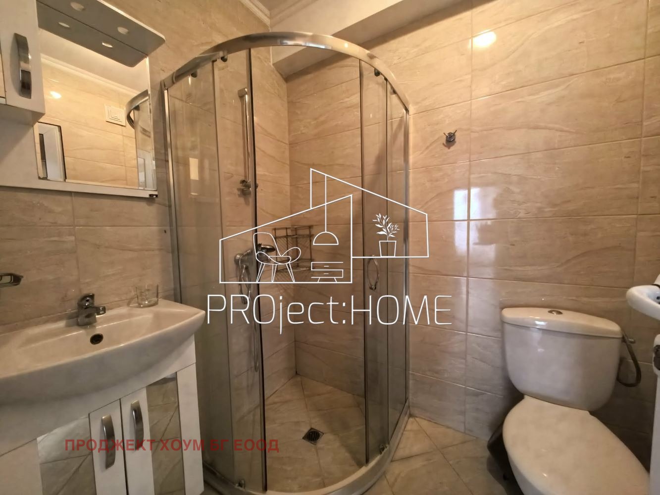 ���� ��� ���� 2-����� | Imot.bg � ����������� 15