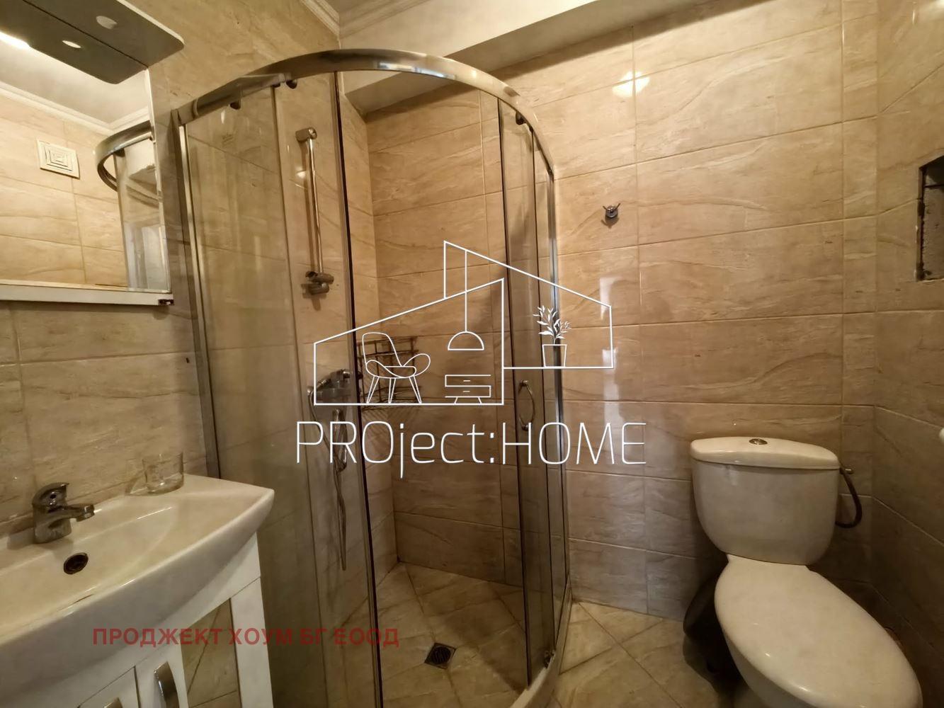 ���� ��� ���� 2-����� | Imot.bg � ����������� 14