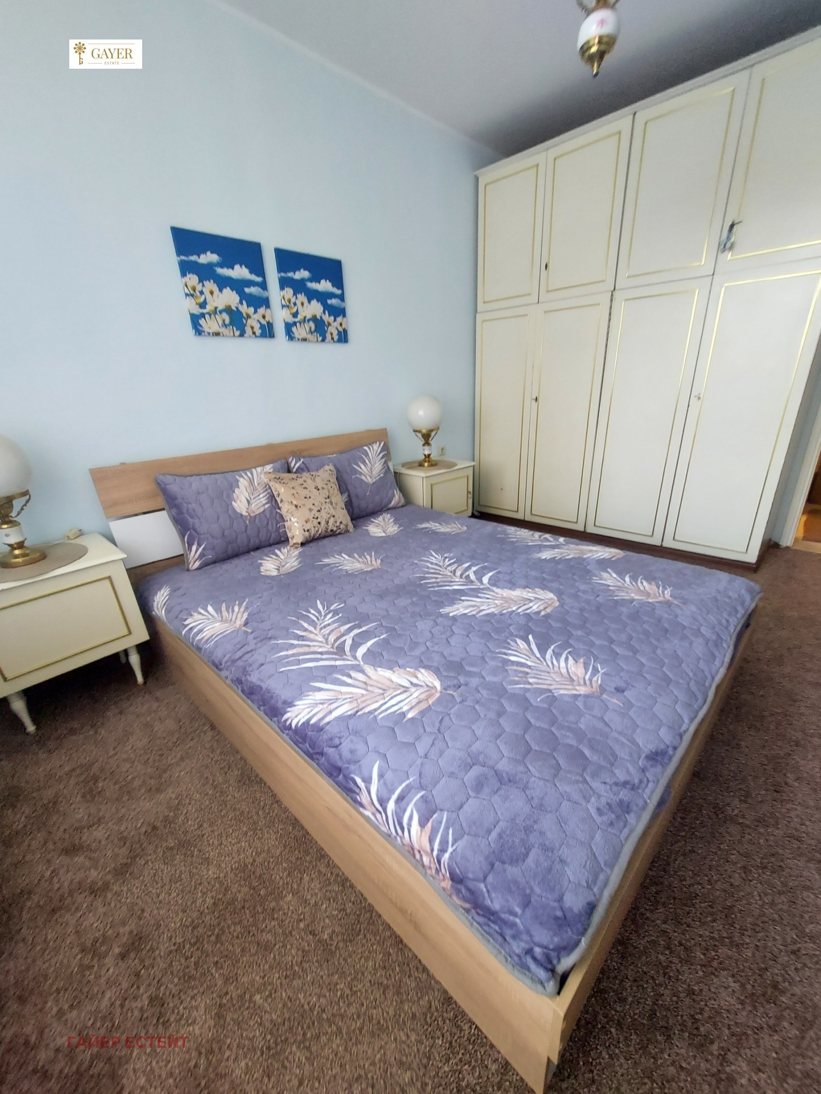 ���� ��� ���� 2-����� | Imot.bg � ����������� 15