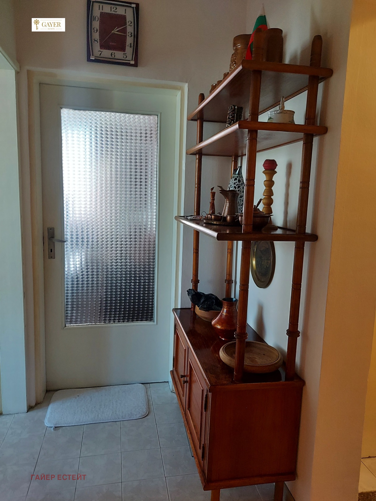 ���� ��� ���� 2-����� | Imot.bg � ����������� 2