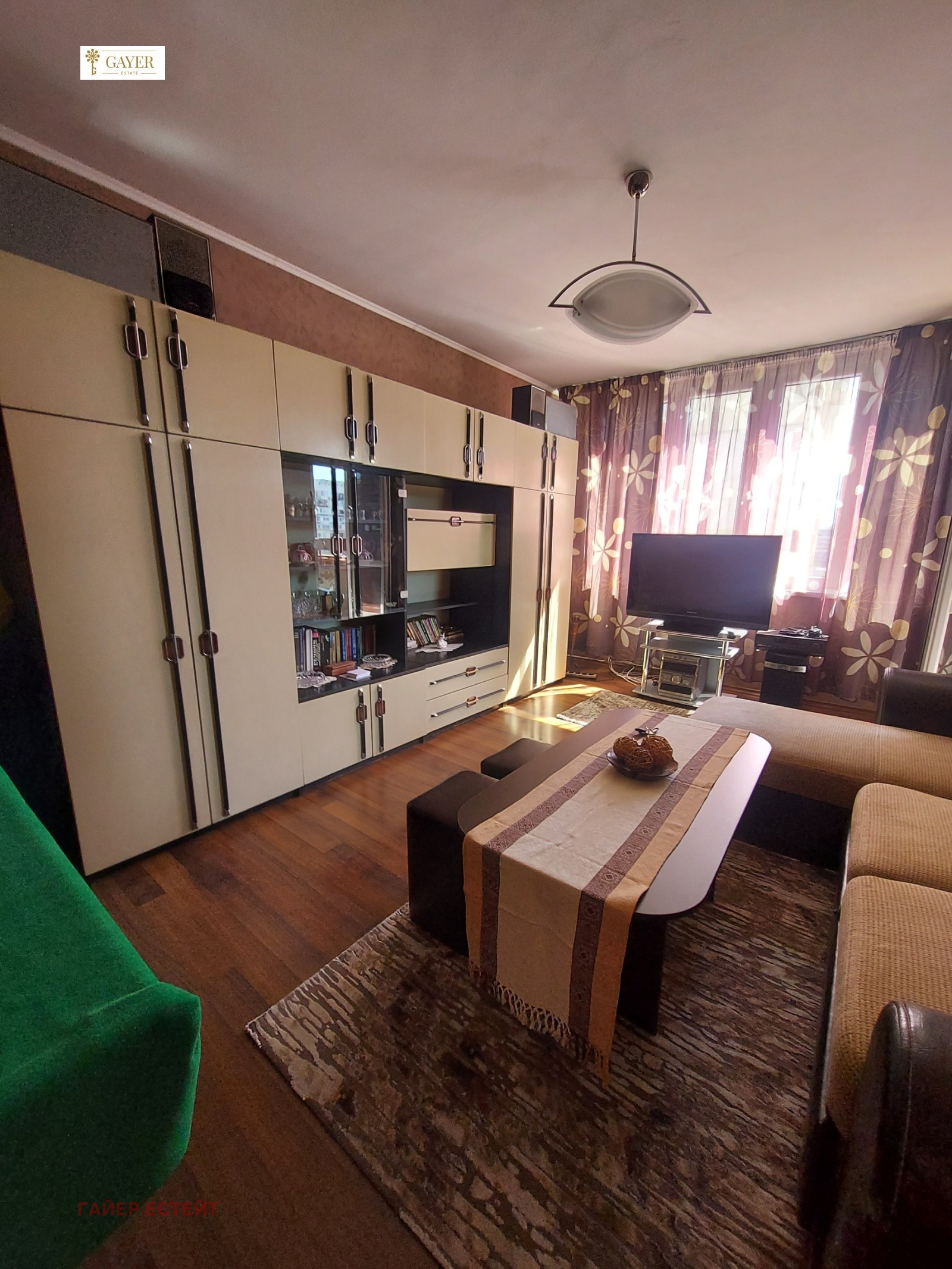 ���� ��� ���� 2-����� | Imot.bg � ����������� 1