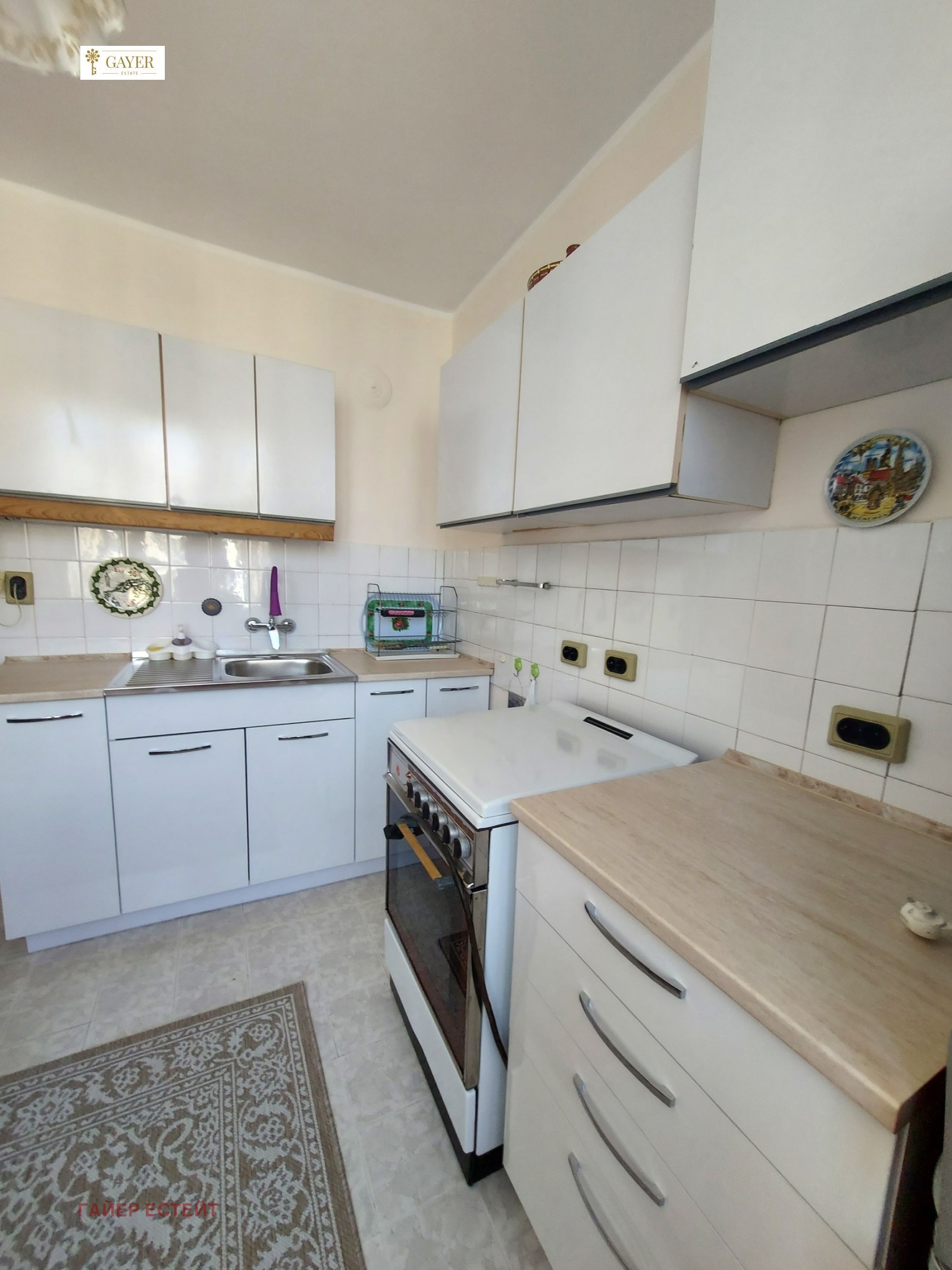 ���� ��� ���� 2-����� | Imot.bg � ����������� 11