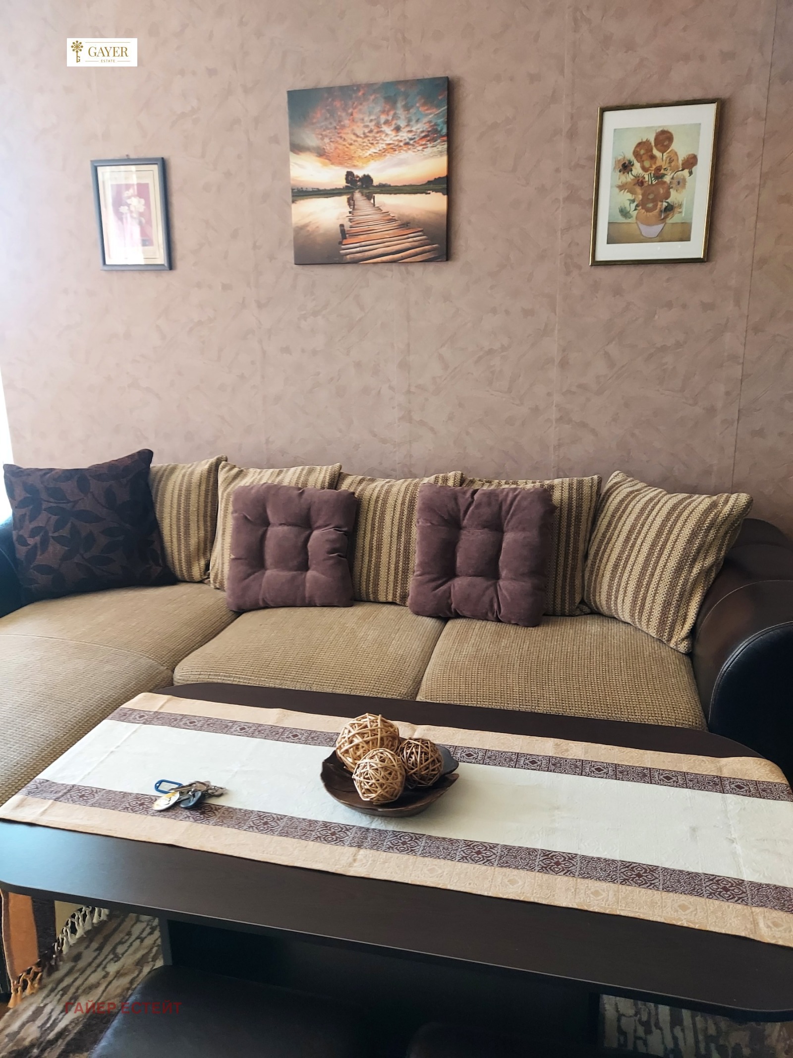 ���� ��� ���� 2-����� | Imot.bg � ����������� 5