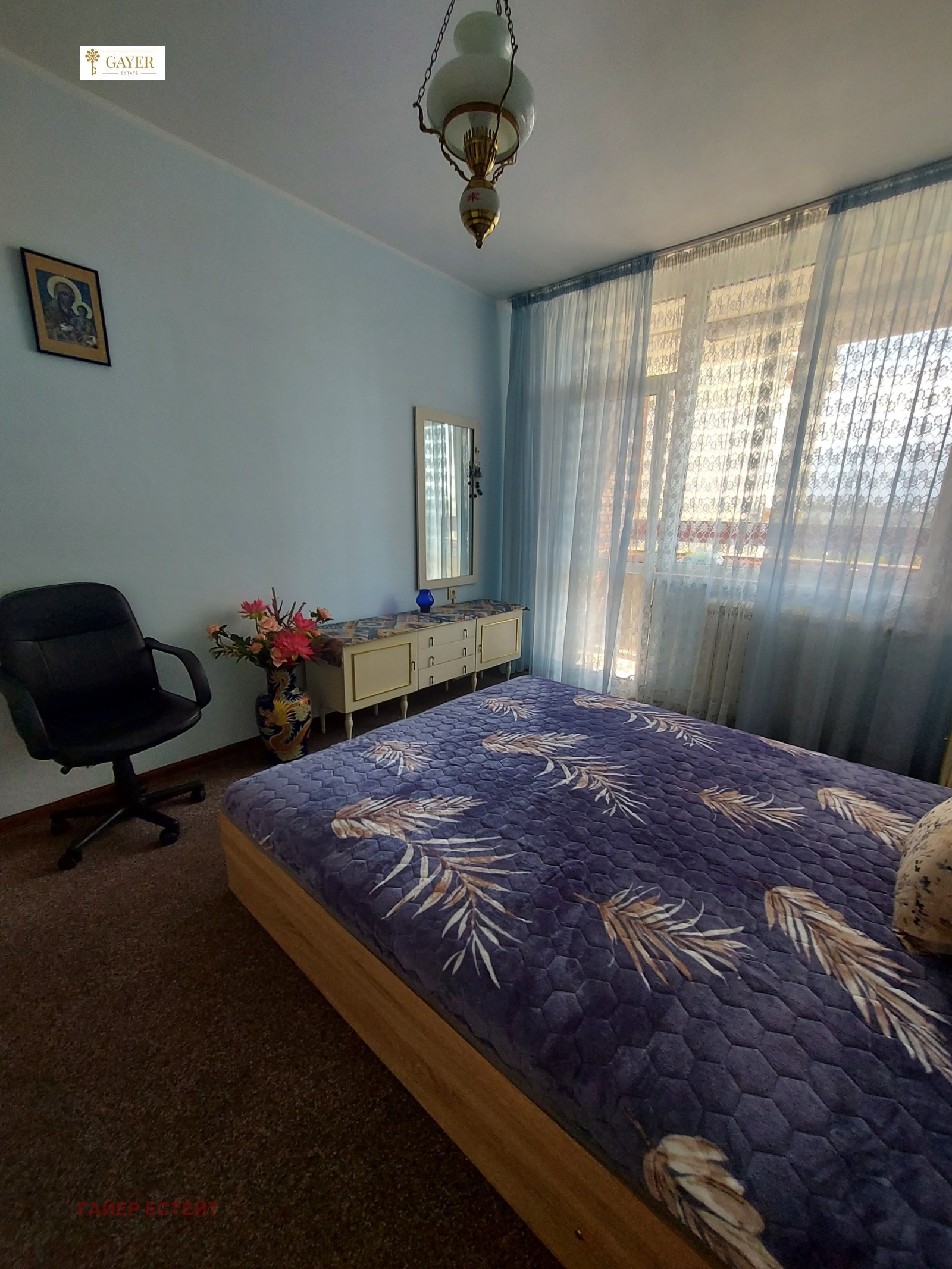 ���� ��� ���� 2-����� | Imot.bg � ����������� 14