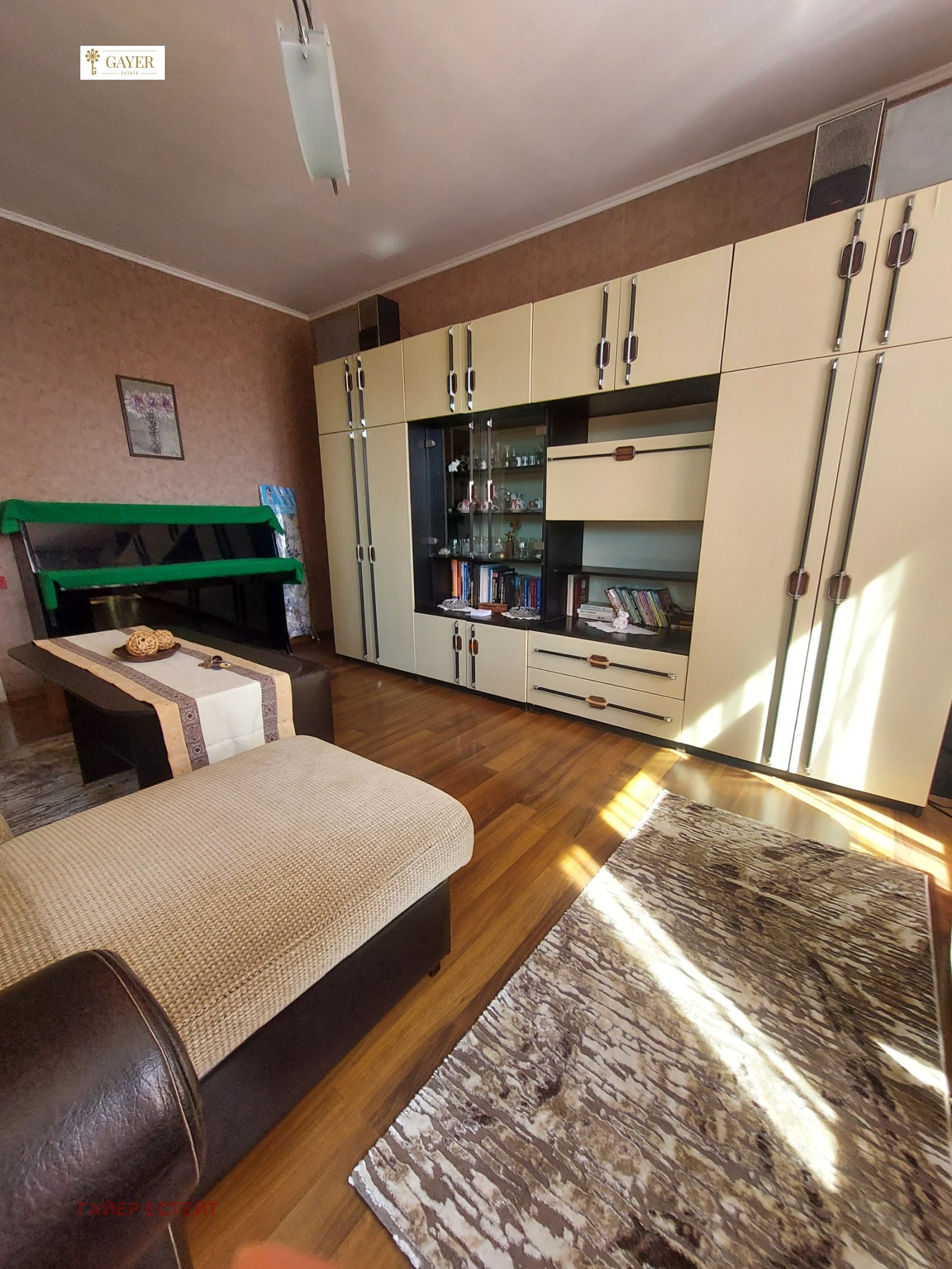 ���� ��� ���� 2-����� | Imot.bg � ����������� 7