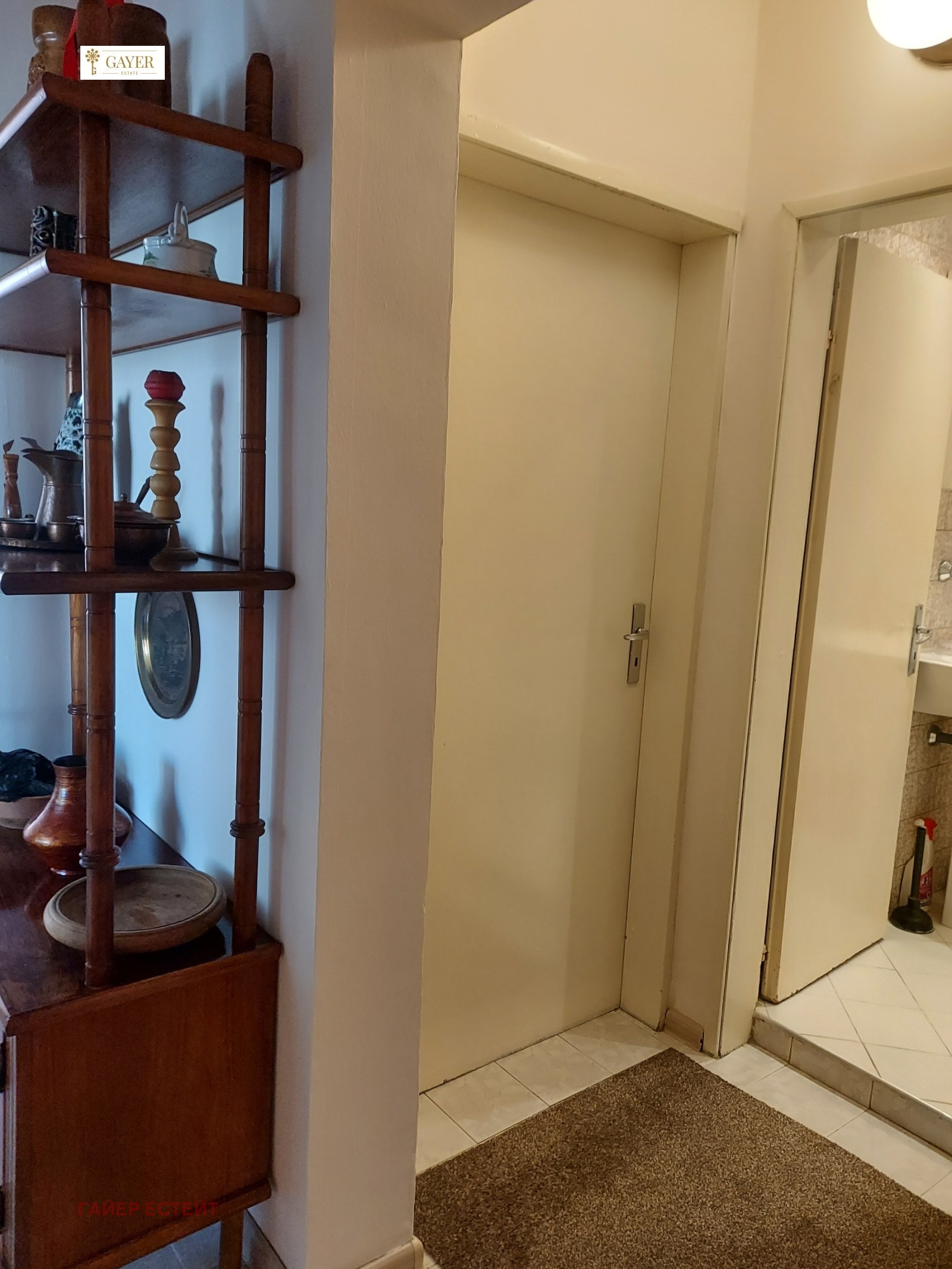 ���� ��� ���� 2-����� | Imot.bg � ����������� 3