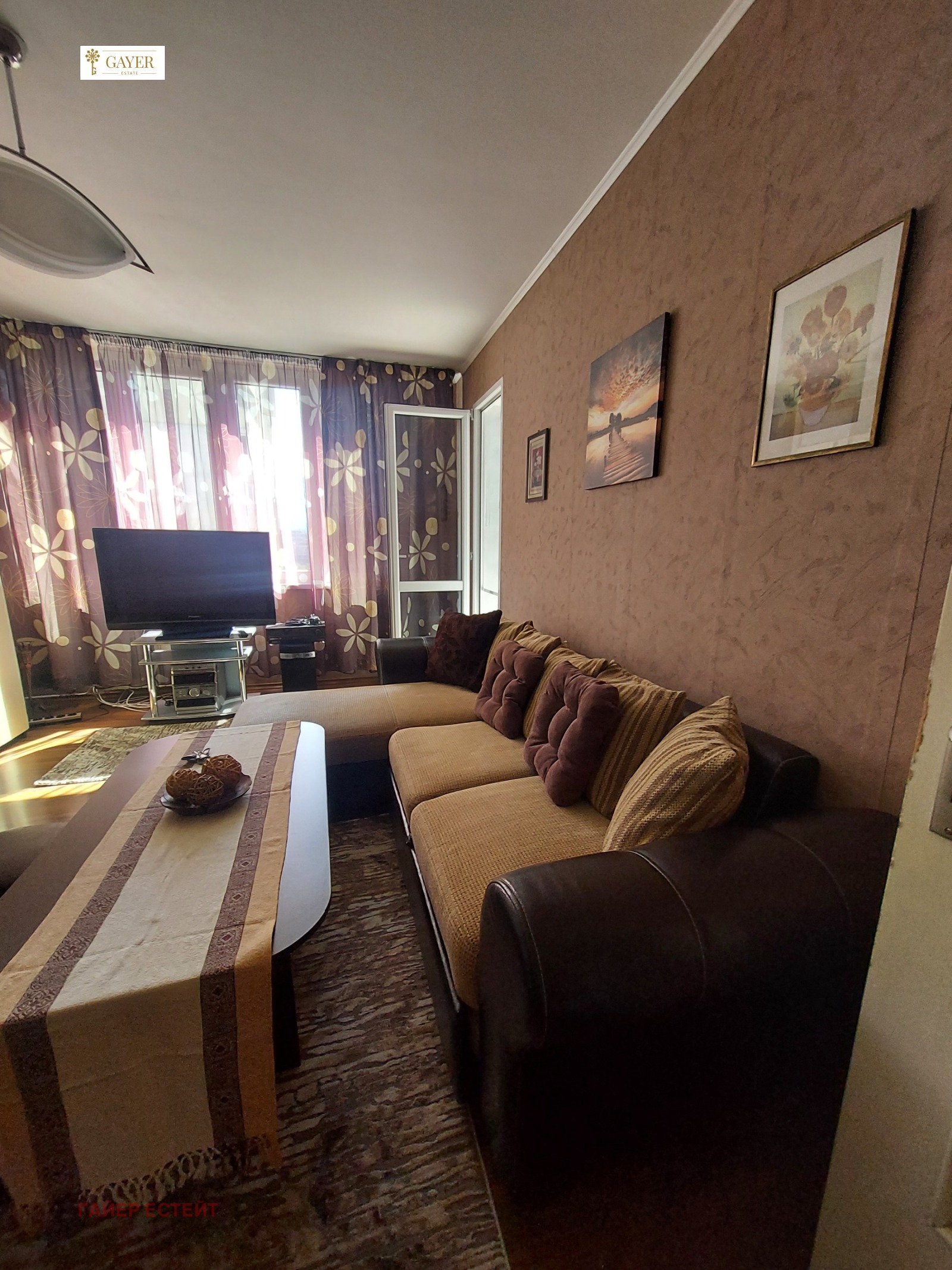 ���� ��� ���� 2-����� | Imot.bg � ����������� 4