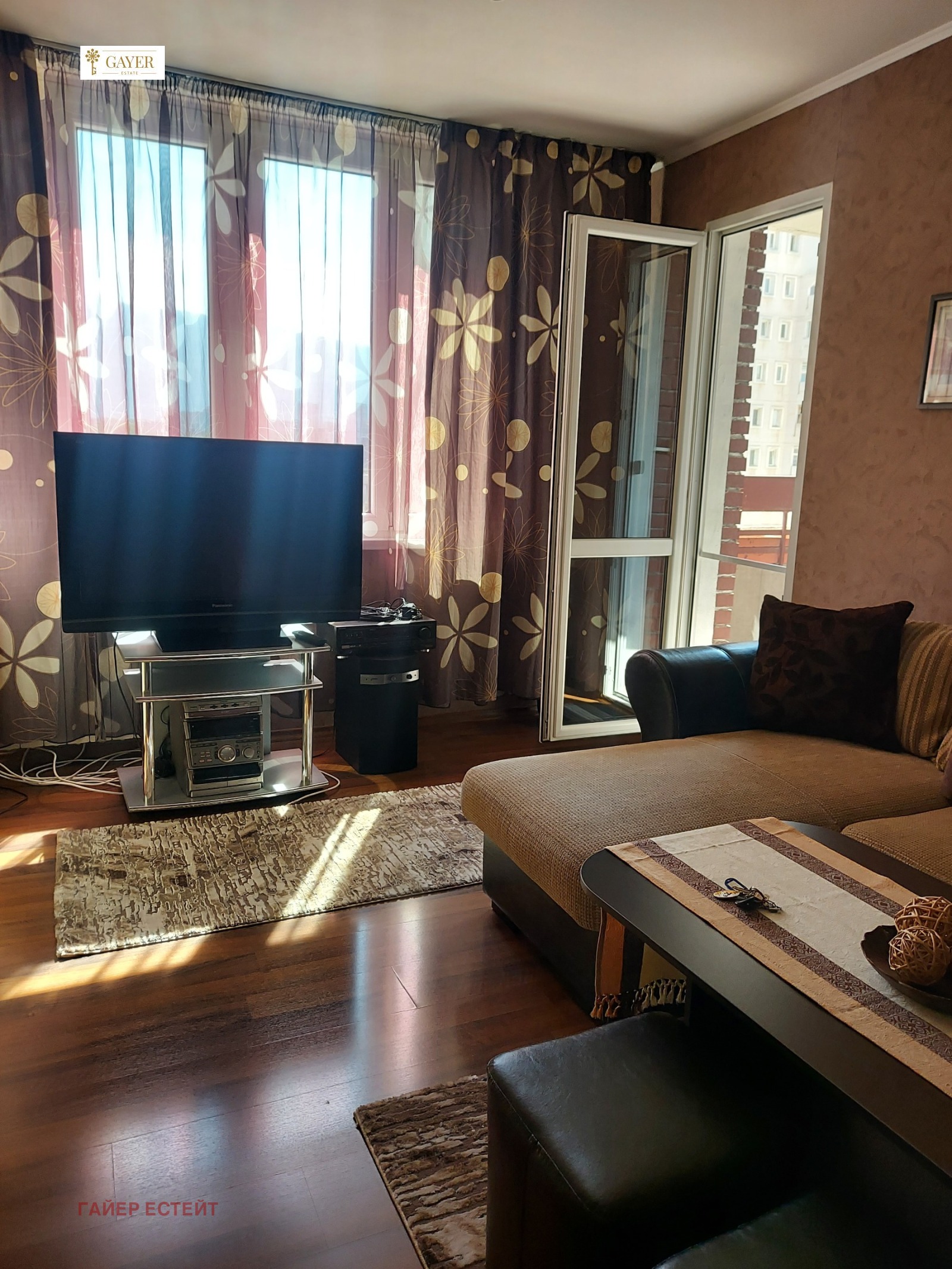 ���� ��� ���� 2-����� | Imot.bg � ����������� 6