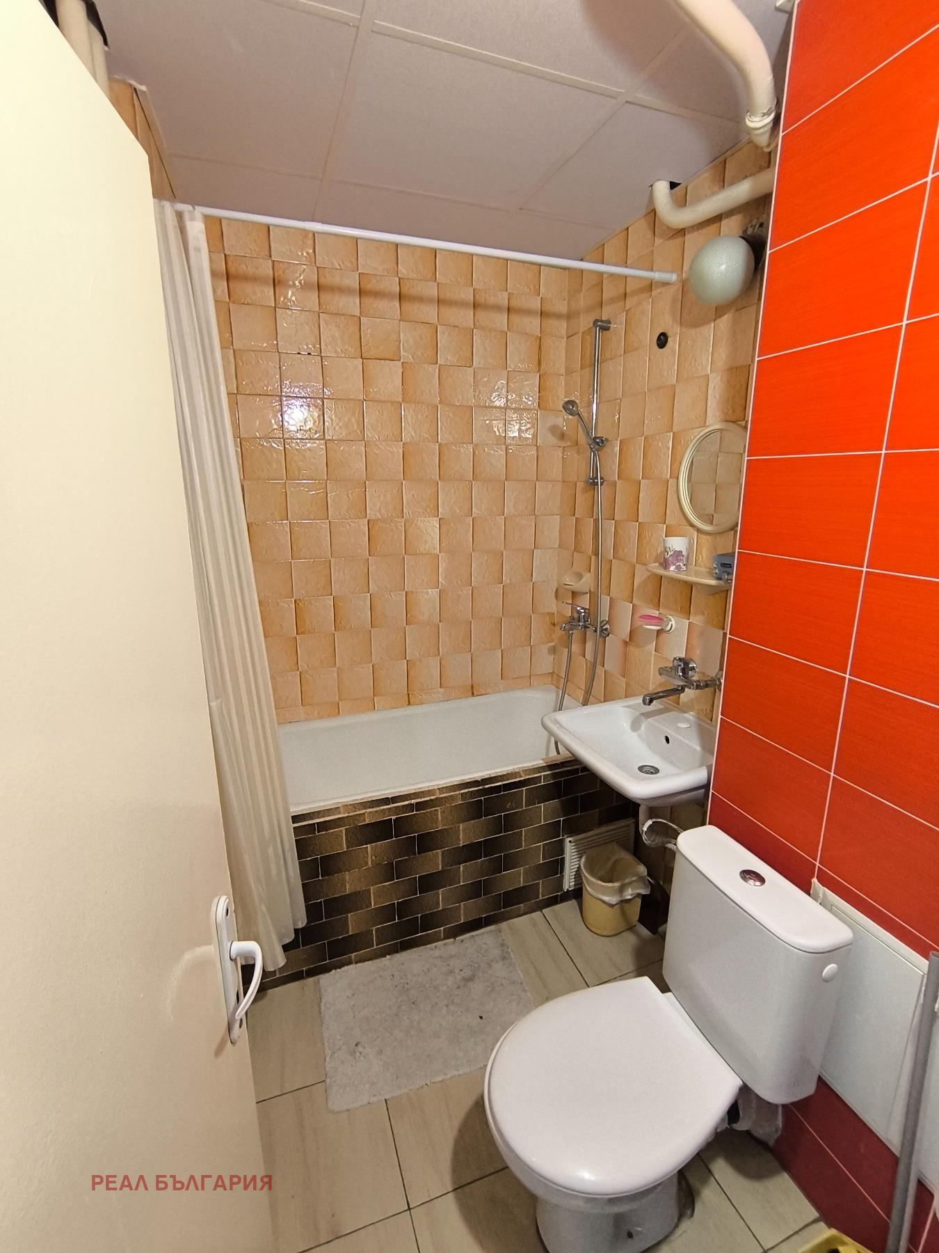 ���� ��� ���� 2-����� | Imot.bg � ����������� 10