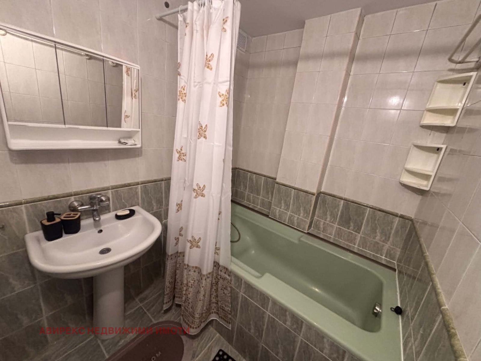 ���� ��� ���� 3-����� | Imot.bg � ����������� 8