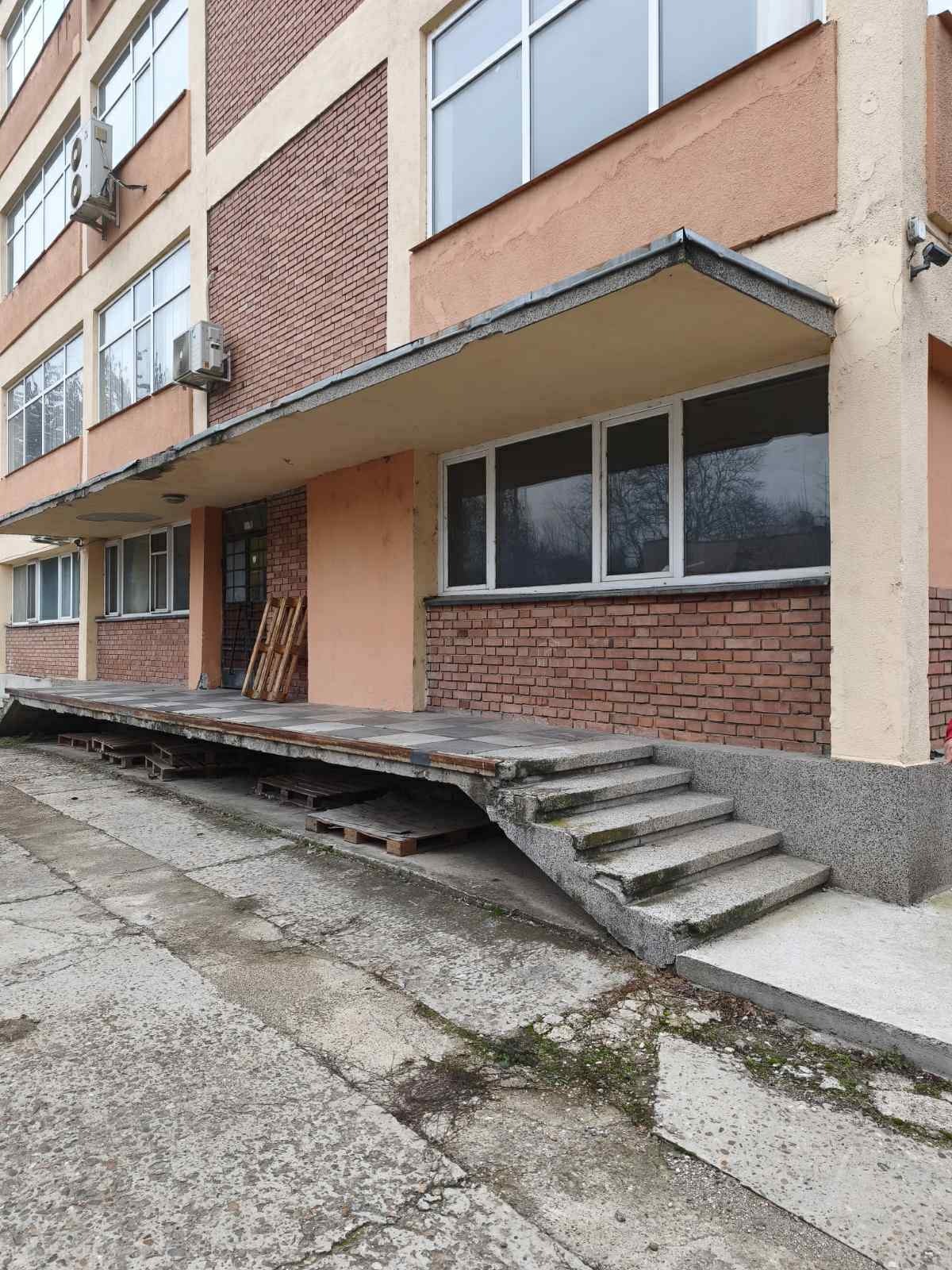 ���� ��� ���� ����� | Imot.bg � ����������� 1