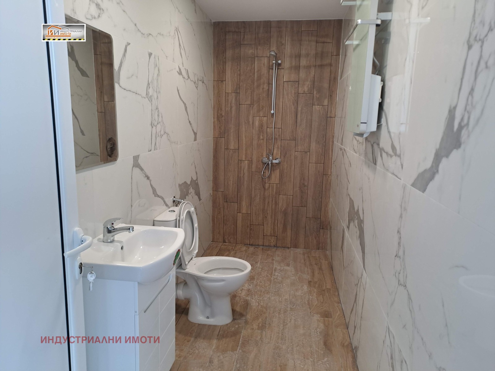 ���� ��� ���� ������� | Imot.bg � ����������� 7