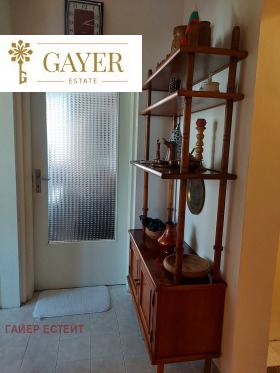 ���� ��� ���� 2-����� | Imot.bg � ����� ������ 2