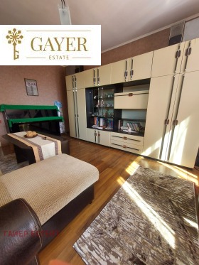 ���� ��� ���� 2-����� | Imot.bg � ����� ������ 7