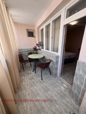 ���� ��� ���� 3-����� | Imot.bg � ����� ������ 4