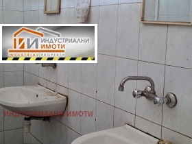     | Imot.bg    5