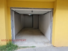Garage Krastowa wada, Sofia