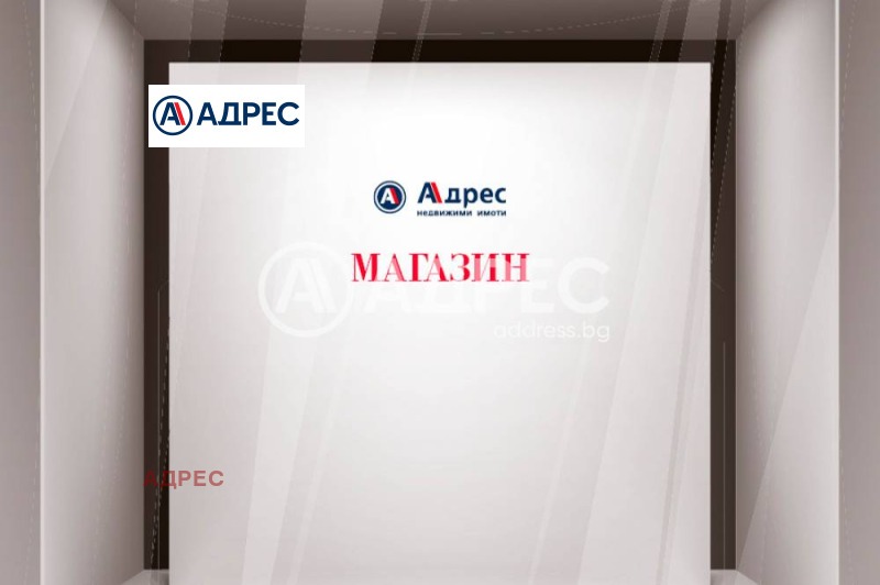 Дава под наем МАГАЗИН, гр. Варна, Кайсиева градина