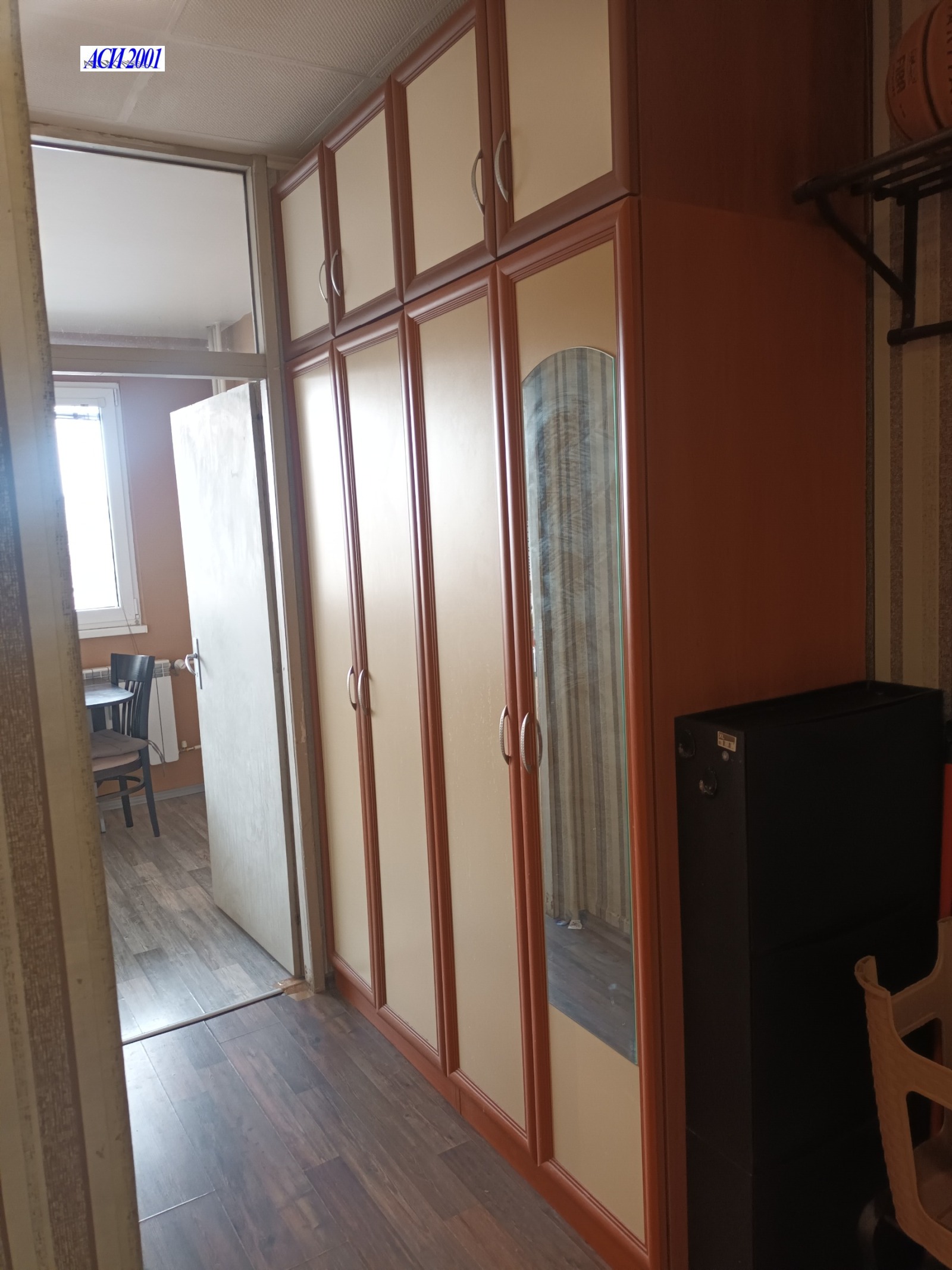 ���� ��� ���� 1-����� | Imot.bg � ����������� 6