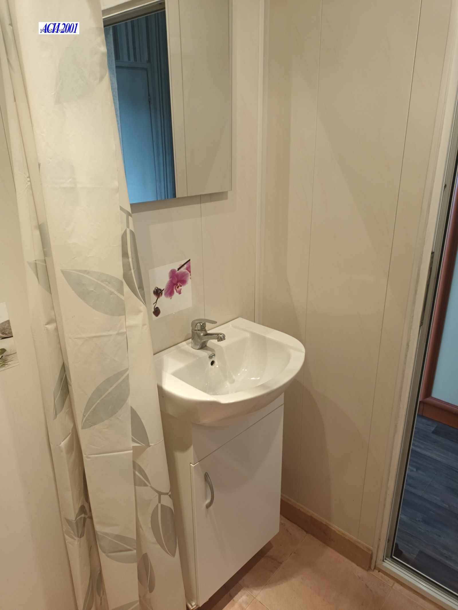 ���� ��� ���� 1-����� | Imot.bg � ����������� 5