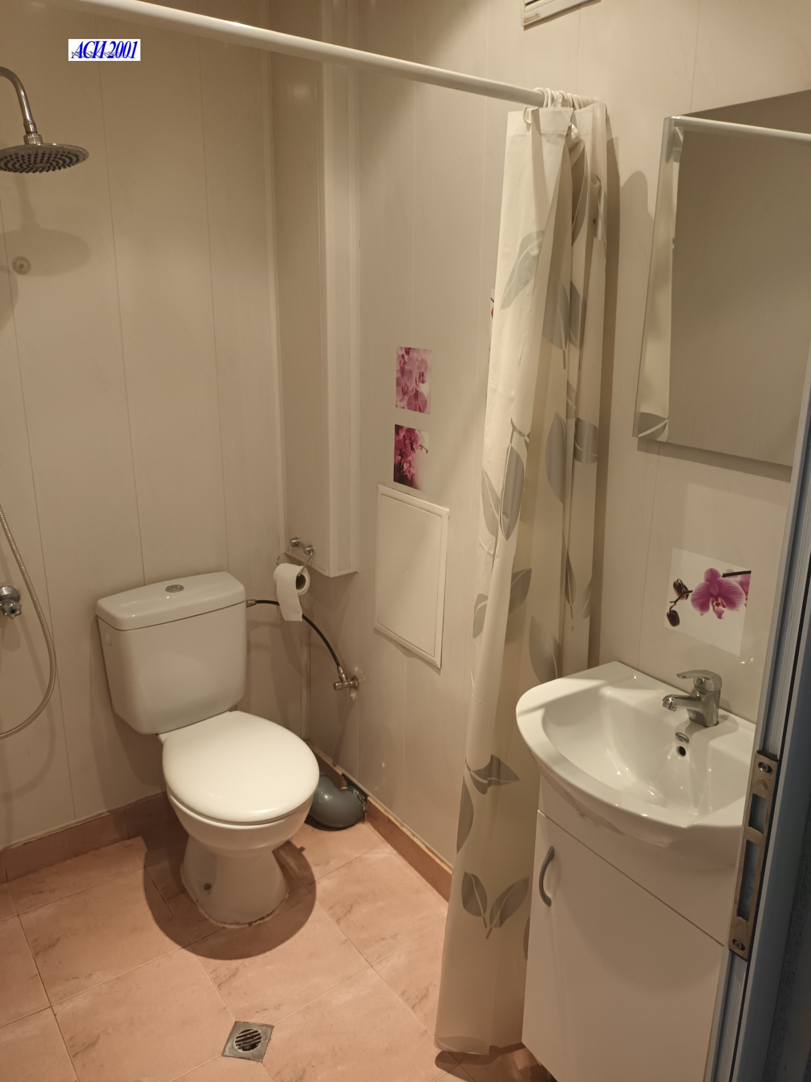 ���� ��� ���� 1-����� | Imot.bg � ����������� 4