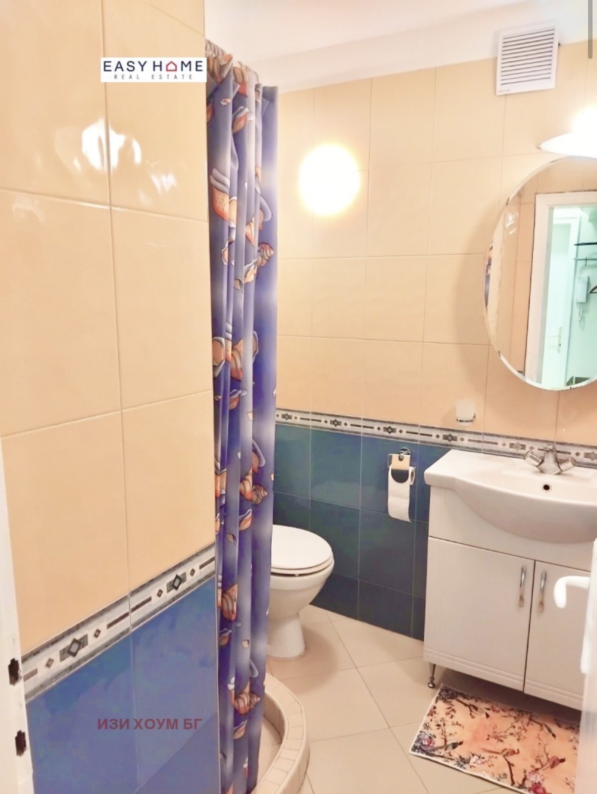 ���� ��� ���� 1-����� | Imot.bg � ����������� 7