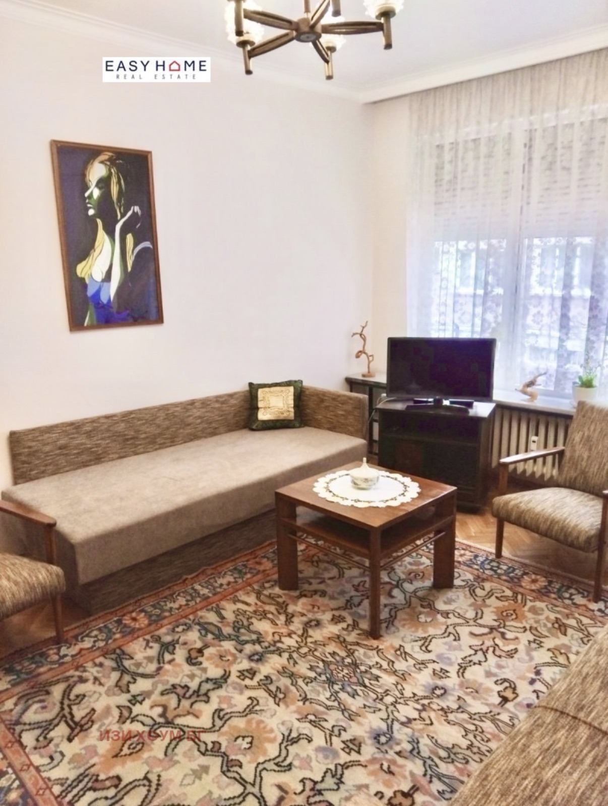 ���� ��� ���� 1-����� | Imot.bg � ����������� 2