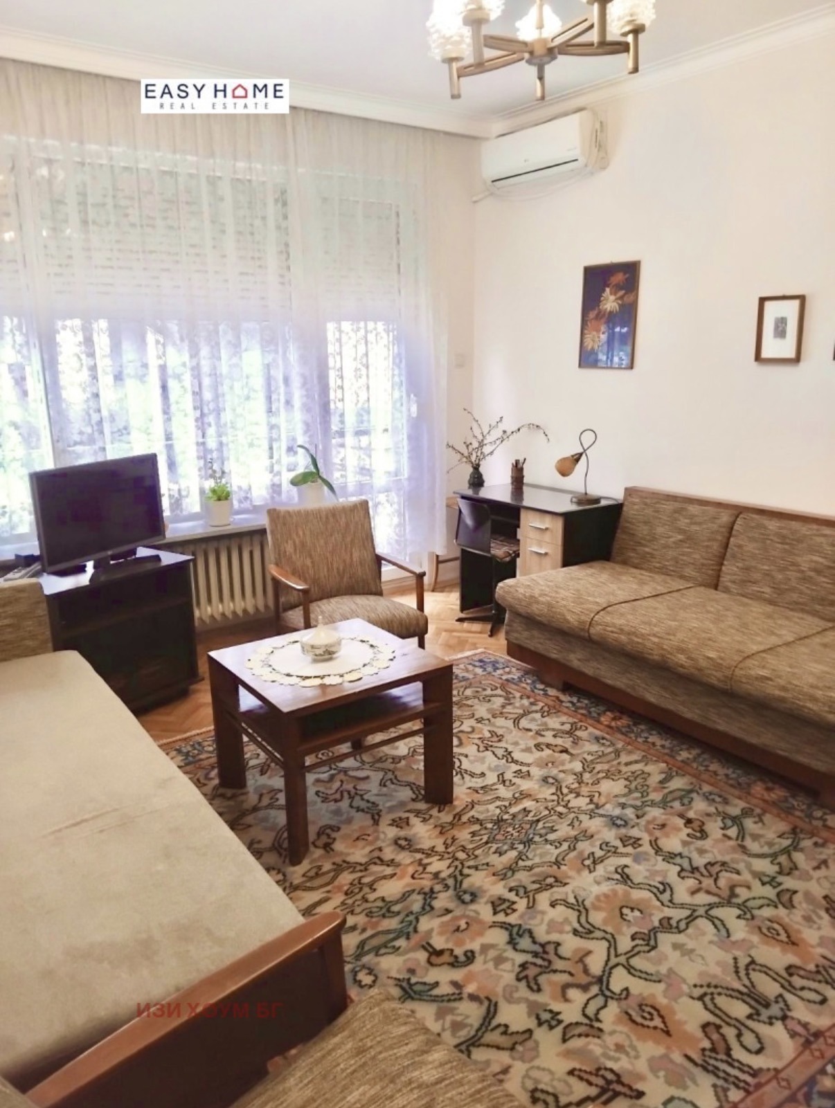 ���� ��� ���� 1-����� | Imot.bg � ����������� 1