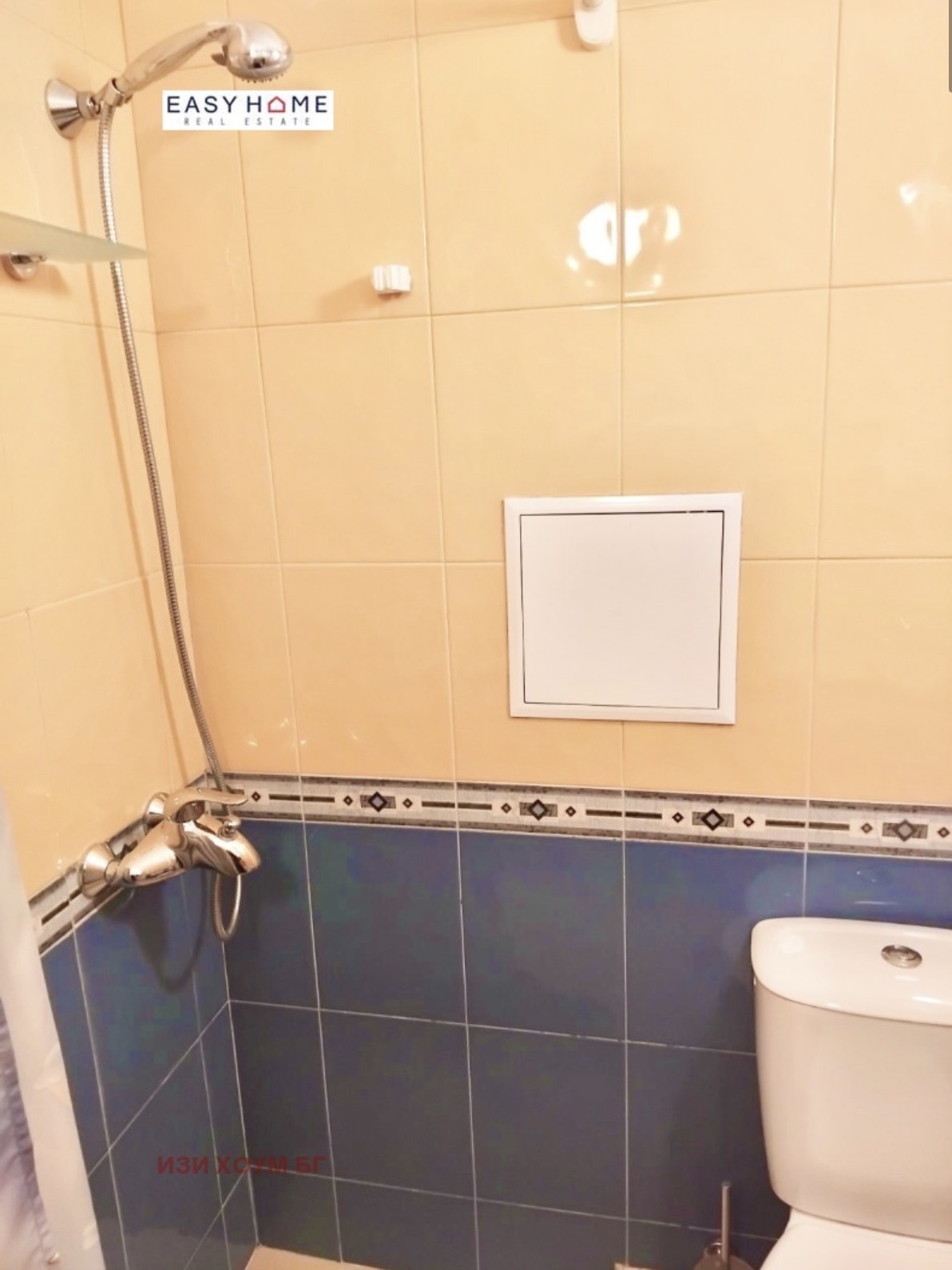 ���� ��� ���� 1-����� | Imot.bg � ����������� 8