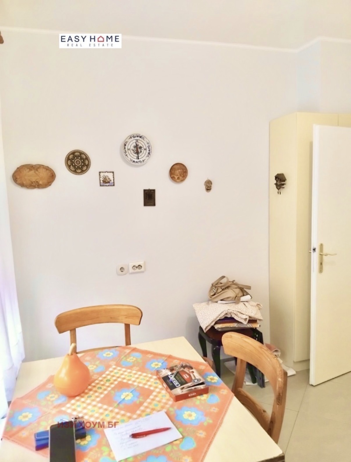 ���� ��� ���� 1-����� | Imot.bg � ����������� 6