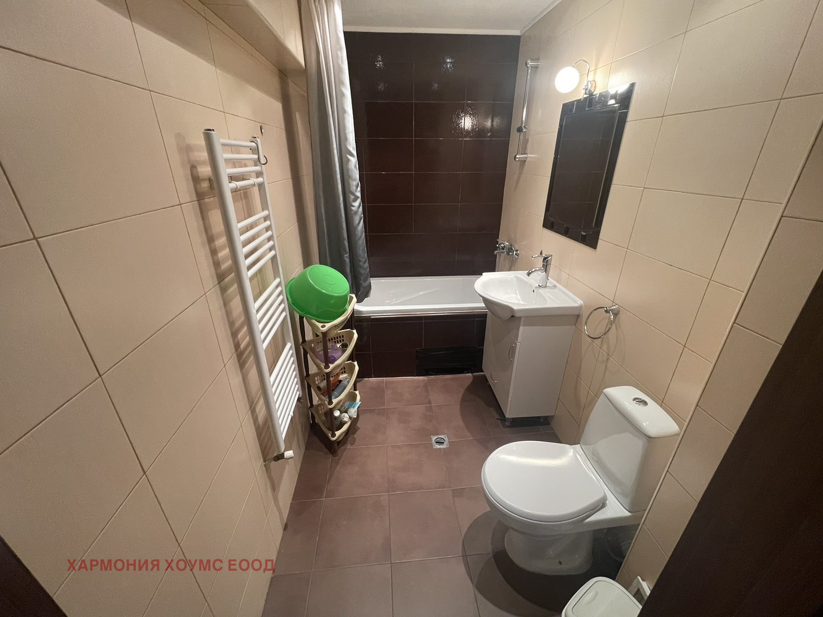 ���� ��� ���� 2-����� | Imot.bg � ����������� 6