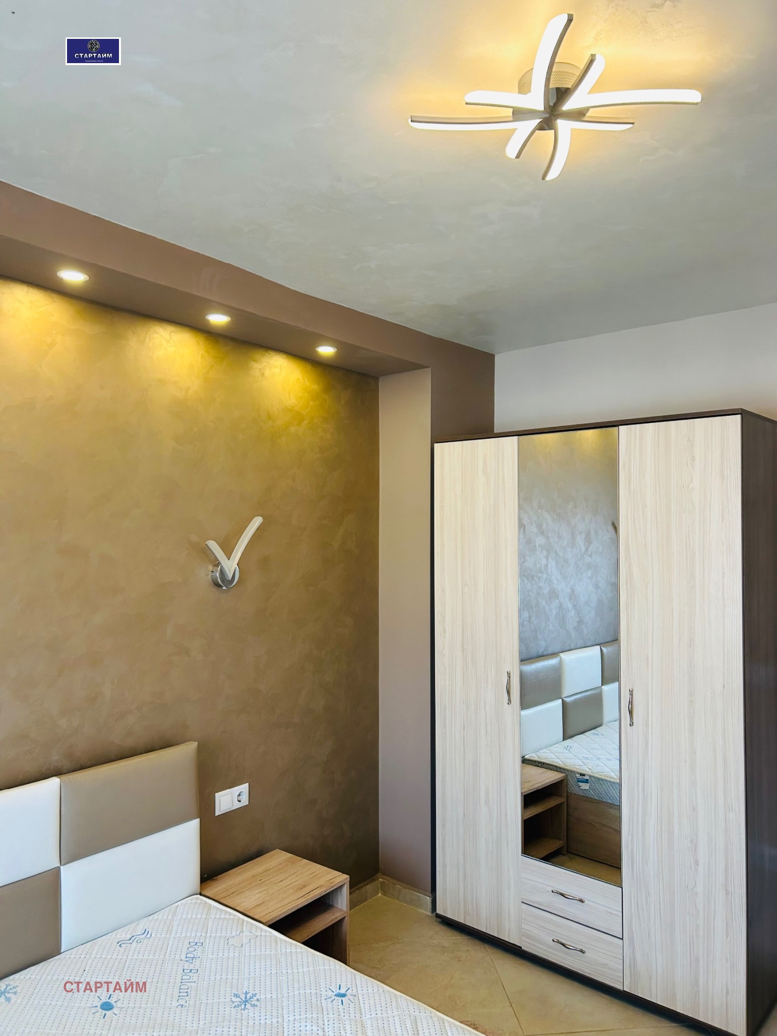 ���� ��� ���� 2-����� | Imot.bg � ����������� 9